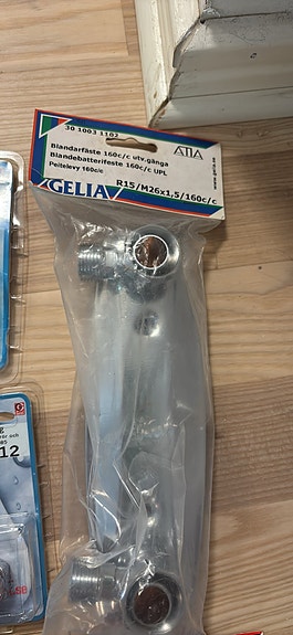Product image 6 of 17