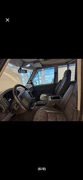 Land Rover Discovery 6 of 7
