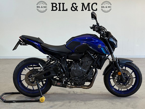 Yamaha Mt07 Låga mil 0kr insats räntekampanj