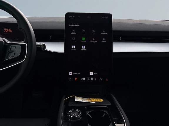 Polestar 3 11 of 27