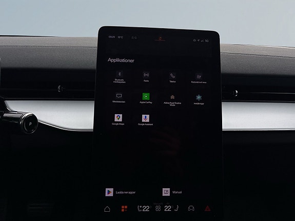 Polestar 3 15 of 27