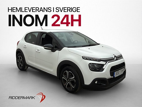 İkinci el  Citroen C3 1.2