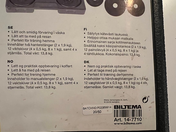 Product image 3 of 3