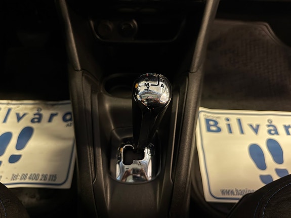 Peugeot 208 20 of 22