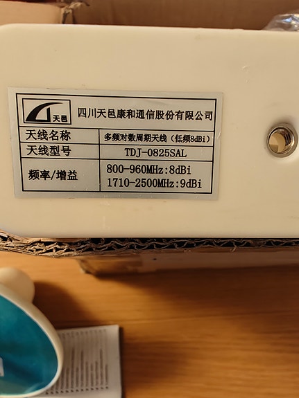 Product image 8 of 11