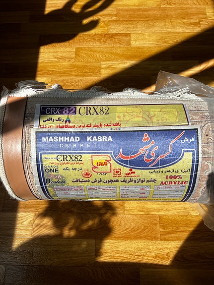 Product image 8 of 9