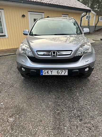 Honda CR-V 5 of 14