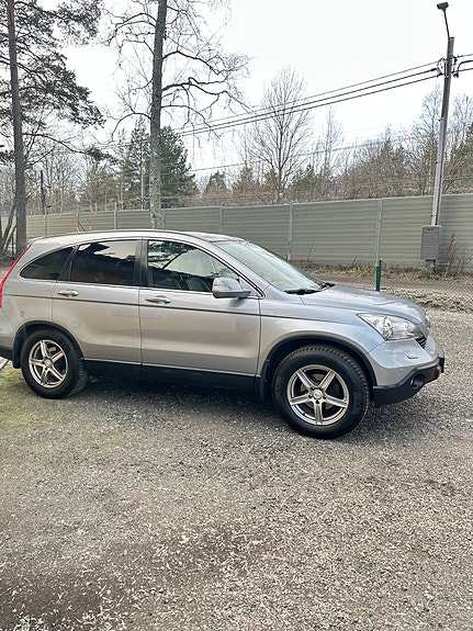 Honda CR-V 4 of 14