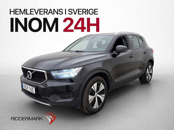 Volvo XC40 3 of 5