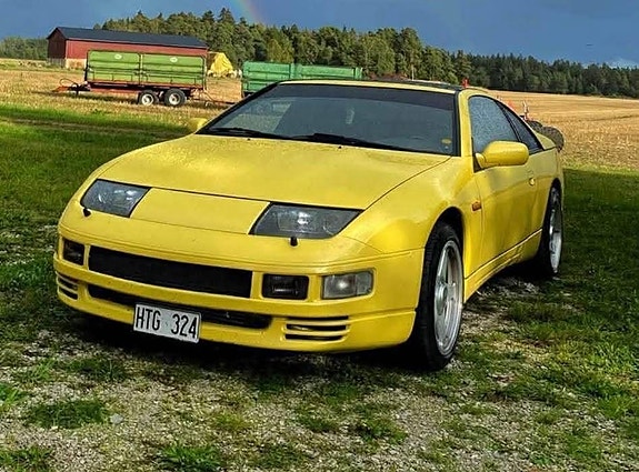 Nissan 300 ZX