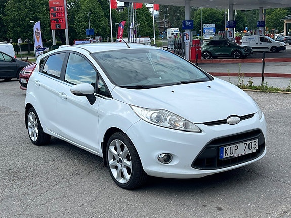 Ford Fiesta 3 of 17