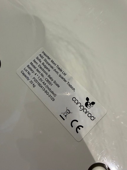 Product image 4 of 6