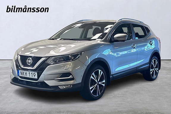 İkinci el  Nissan Qashqai 1.2 DIG-T