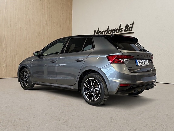 Skoda Fabia 8 of 8