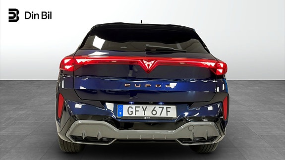 Cupra Terramar 5 of 5