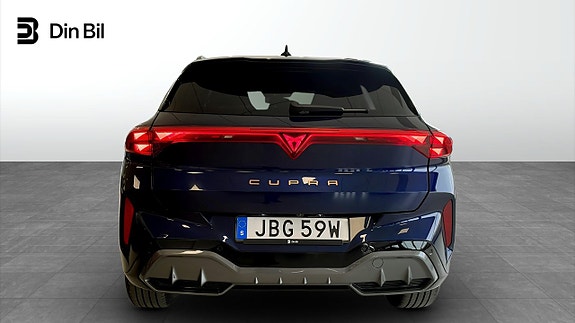 Cupra Terramar 5 of 5
