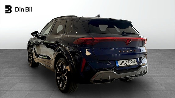 Cupra Terramar 3 of 5