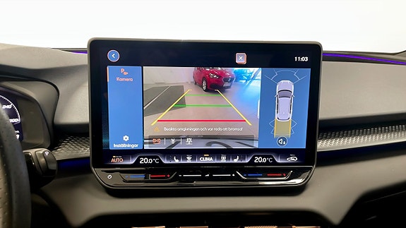 Cupra Terramar 9 of 14
