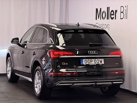 Audi Q5 5 of 5