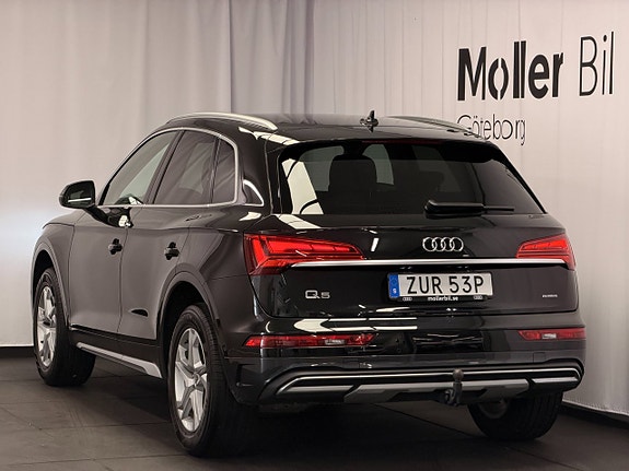 Audi Q5 5 of 5