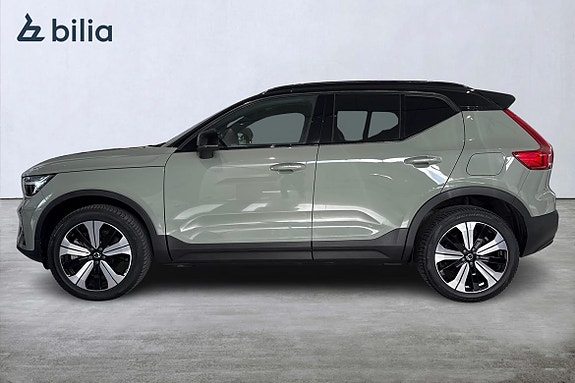 Volvo XC40 4 of 5