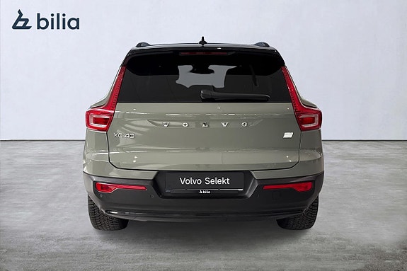 Volvo XC40 5 of 5