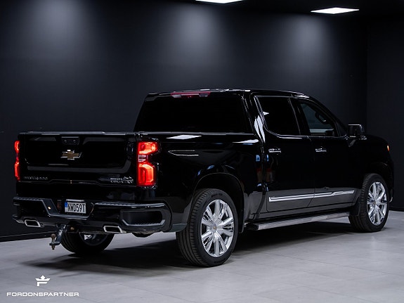 Chevrolet Silverado 1500 8 of 30