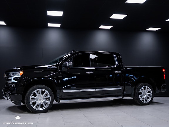 Chevrolet Silverado 1500 7 of 30