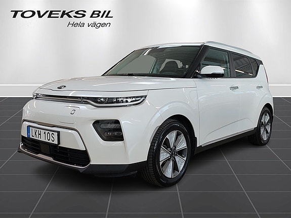Kia e-Soul