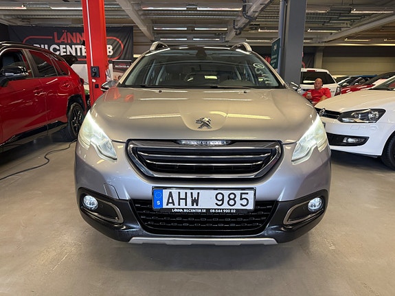 Peugeot 2008 5 of 5