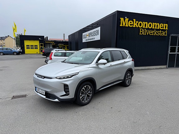 İkinci el  Maxus Euniq 6 electro