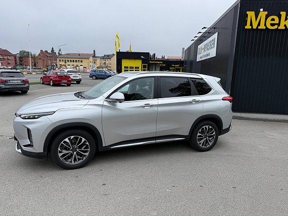 Maxus Euniq 6 4 of 13