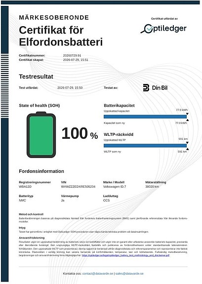 Volkswagen ID.7 15 of 15