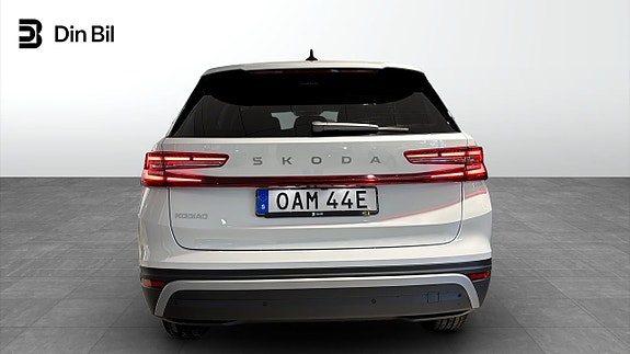 Skoda Kodiaq 5 of 5