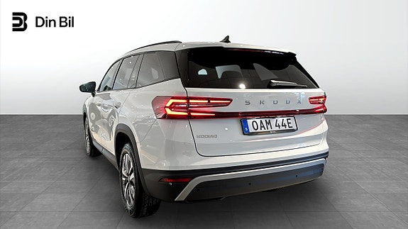Skoda Kodiaq 3 of 5