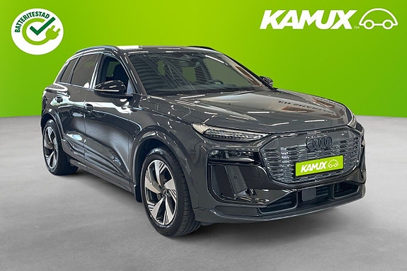 Audi e-tron 2025
