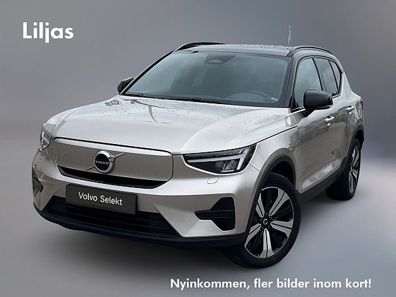 İkinci el  Volvo Xc40 
