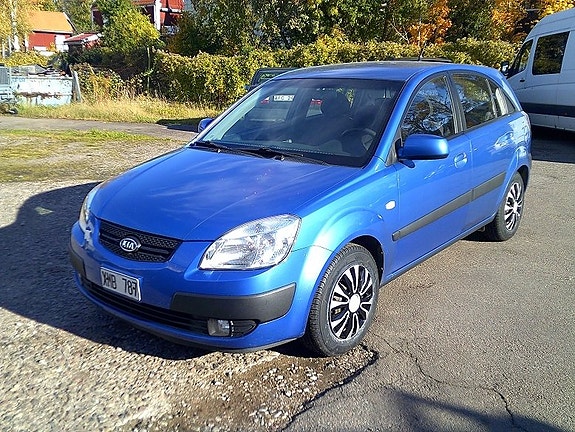 İkinci el  Kia Rio 1.4
