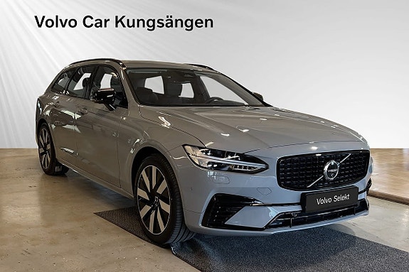Volvo V90 6 of 25