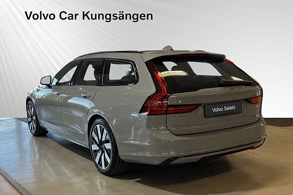 Volvo V90 5 of 26