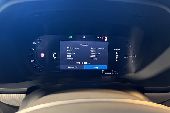 Volvo V90 22 of 26