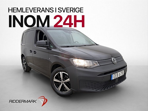 Volkswagen Caddy 3 of 5