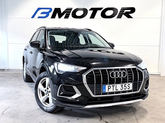 Audi Q3 3 of 5