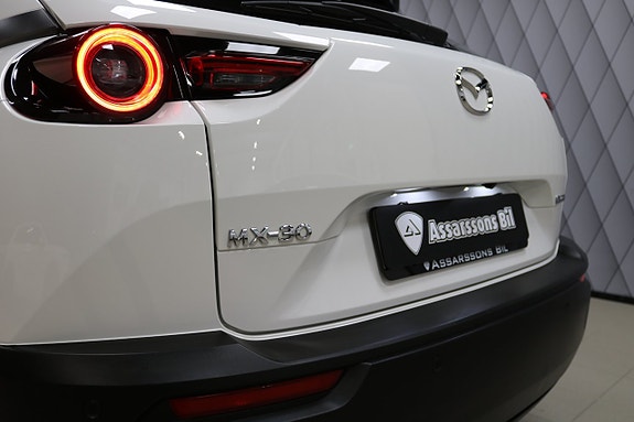 Mazda MX-30 17 of 29