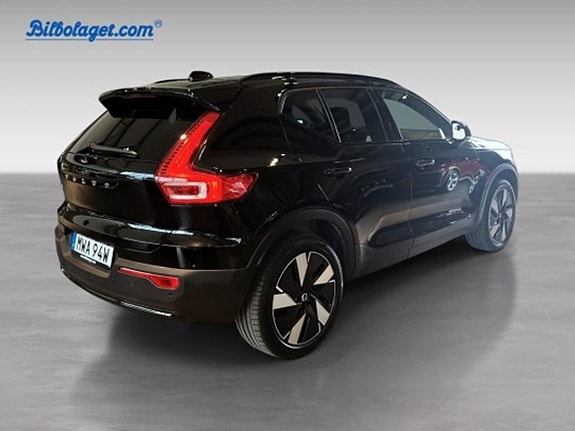 Volvo EX40 5 of 5