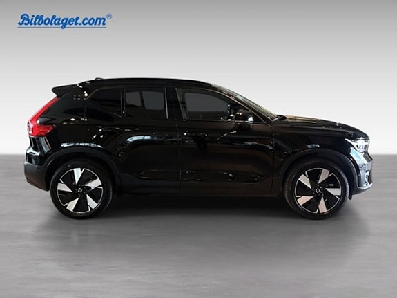 Volvo EX40 4 of 5