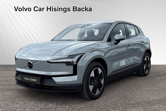 Volvo EX30 2024