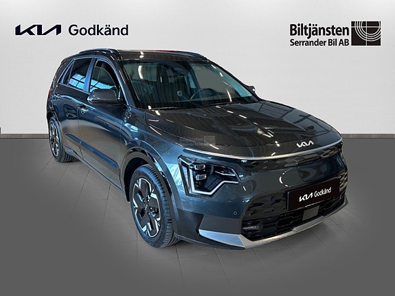 Kia Niro 3 of 14