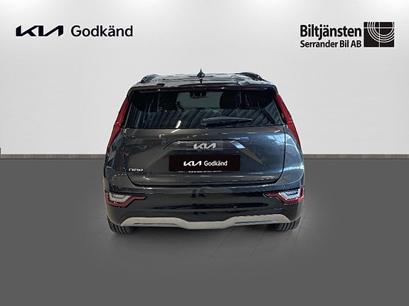 Kia Niro 5 of 14