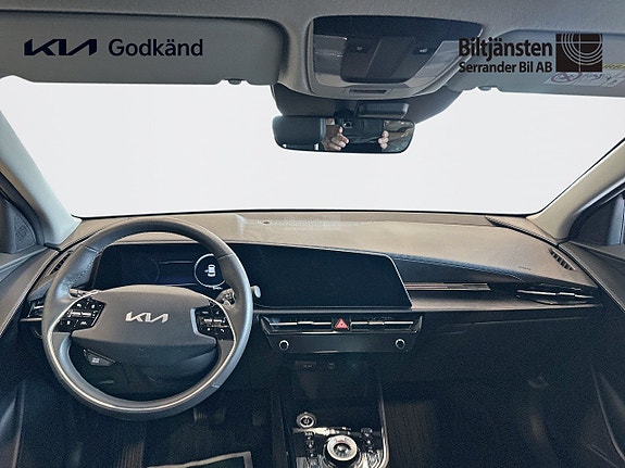 Kia Niro 7 of 14